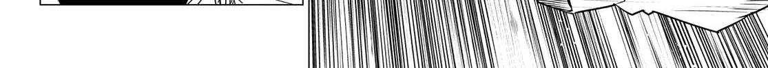 Ranger Reject Chapter 101 page 9 - 
