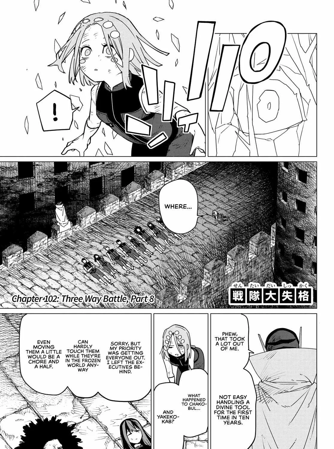 Ranger Reject Chapter 102 page 2 - 