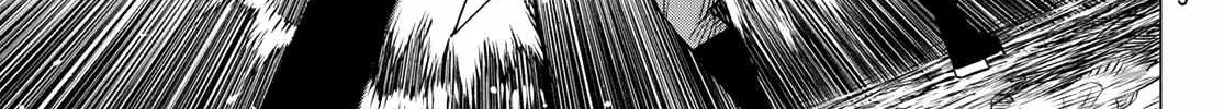 Ranger Reject Chapter 102 page 11 - 