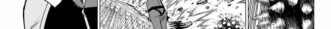 Ranger Reject Chapter 102 page 15 - 