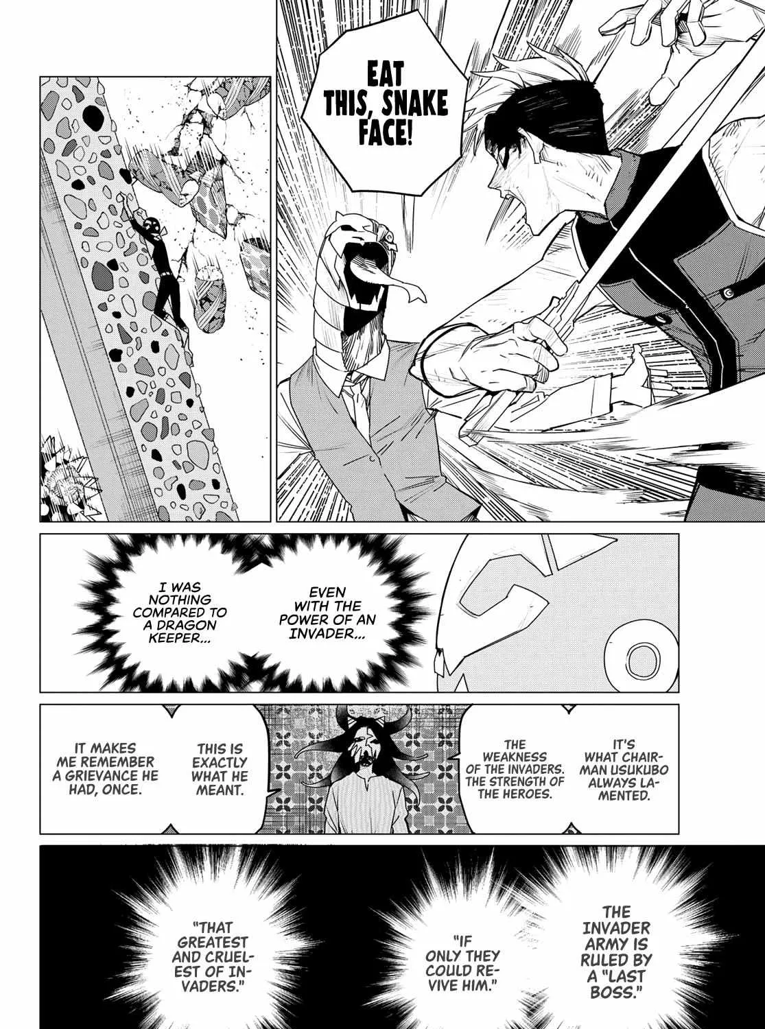 Ranger Reject Chapter 102 page 16 - 