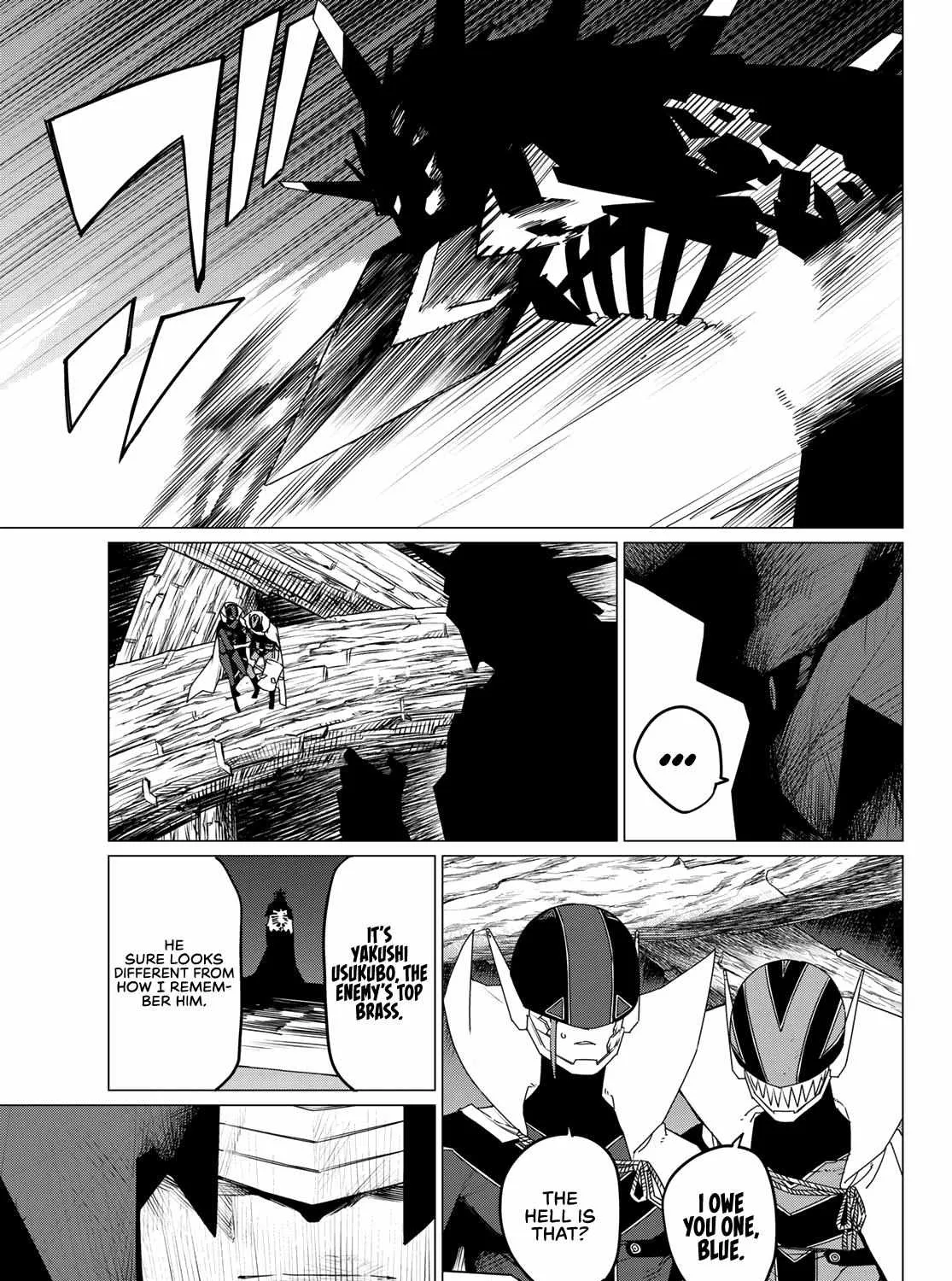 Ranger Reject Chapter 102 page 18 - 