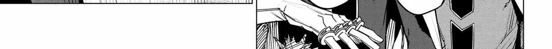 Ranger Reject Chapter 102 page 19 - 