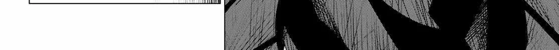 Ranger Reject Chapter 102 page 21 - 