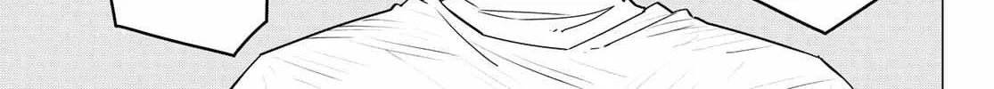 Ranger Reject Chapter 102 page 27 - 