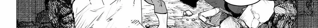 Ranger Reject Chapter 102 page 31 - 