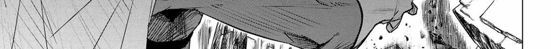 Ranger Reject Chapter 102 page 7 - 