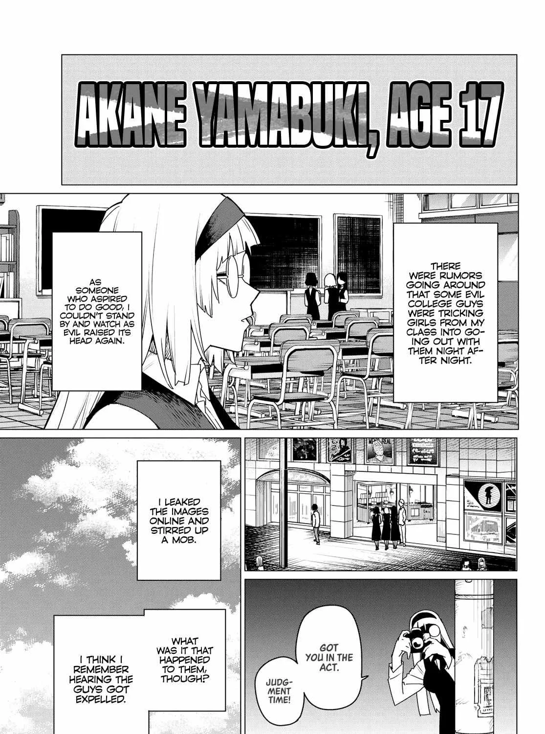 Ranger Reject Chapter 103 page 13 - 