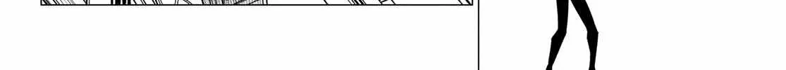 Ranger Reject Chapter 103 page 16 - 