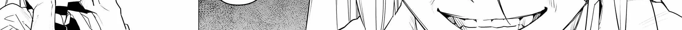 Ranger Reject Chapter 103 page 24 - 