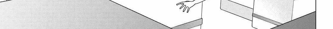 Ranger Reject Chapter 103 page 28 - 