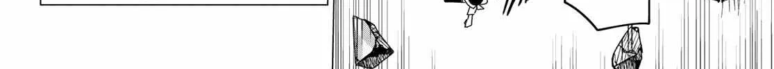 Ranger Reject Chapter 103 page 30 - 