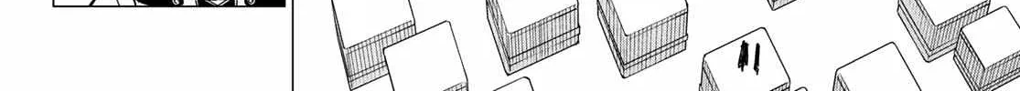 Ranger Reject Chapter 103 page 8 - 