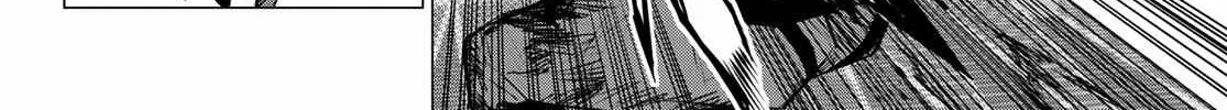 Ranger Reject Chapter 104 page 13 - 