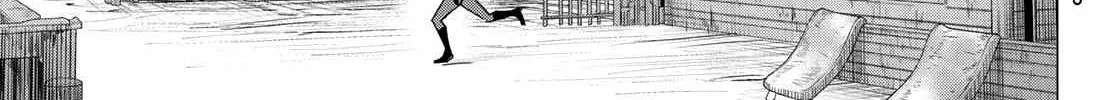 Ranger Reject Chapter 104 page 15 - 