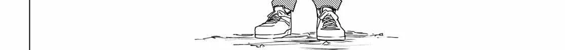 Ranger Reject Chapter 104 page 17 - 