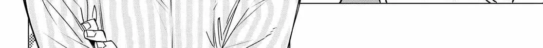 Ranger Reject Chapter 104 page 25 - 
