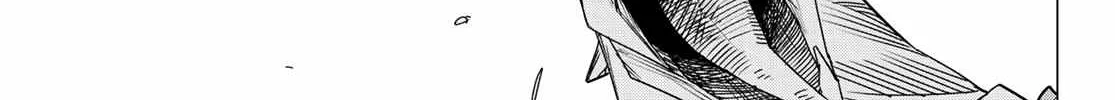 Ranger Reject Chapter 104 page 27 - 