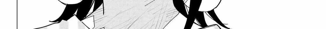 Ranger Reject Chapter 104 page 29 - 