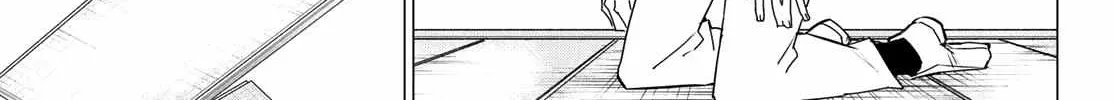 Ranger Reject Chapter 104 page 31 - 