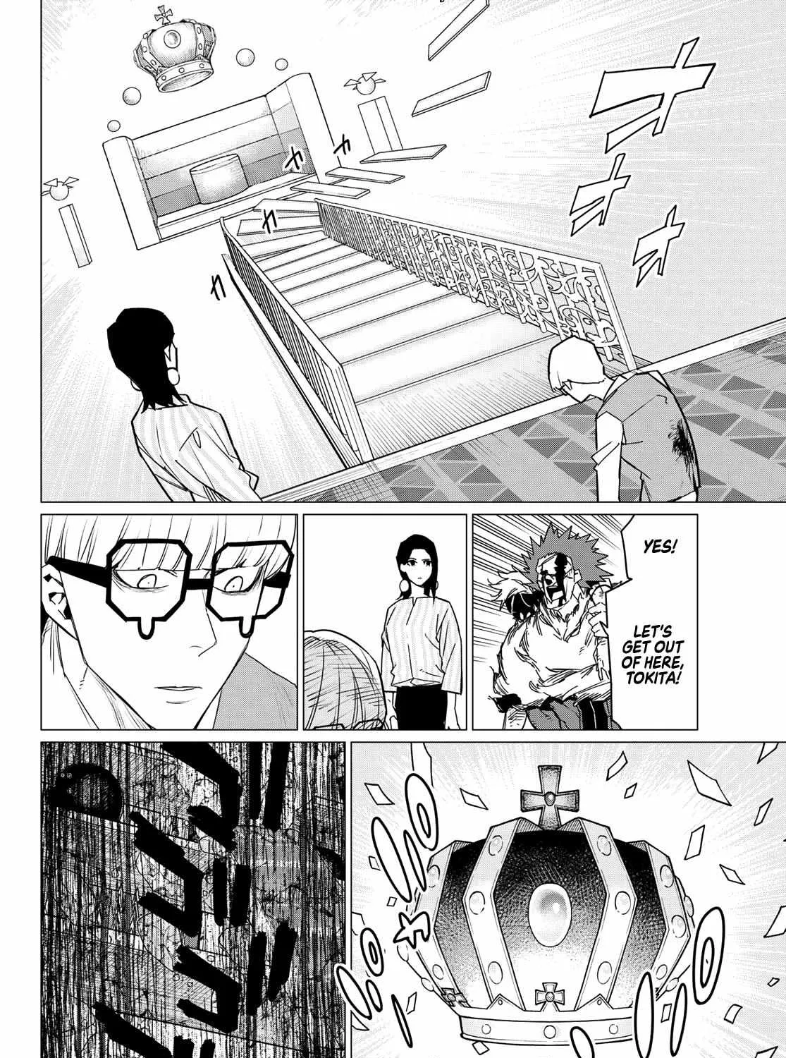 Ranger Reject Chapter 104 page 32 - 