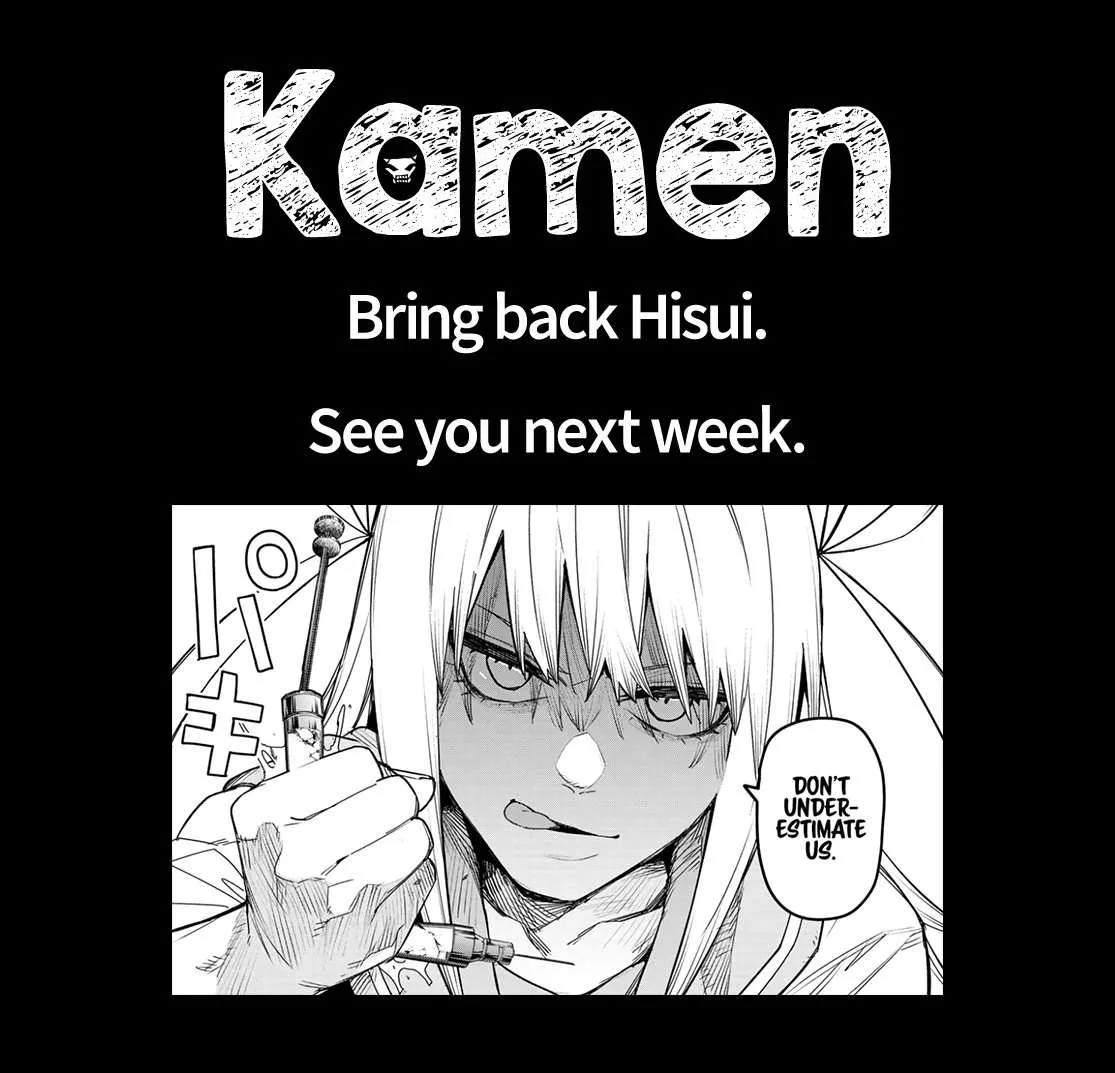 Ranger Reject Chapter 104 page 38 - 
