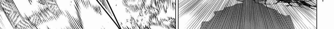 Ranger Reject Chapter 105 page 11 - 