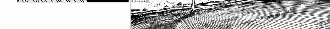 Ranger Reject Chapter 105 page 13 - 