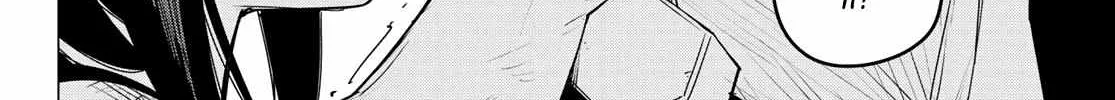 Ranger Reject Chapter 105 page 17 - 