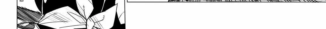 Ranger Reject Chapter 105 page 25 - 