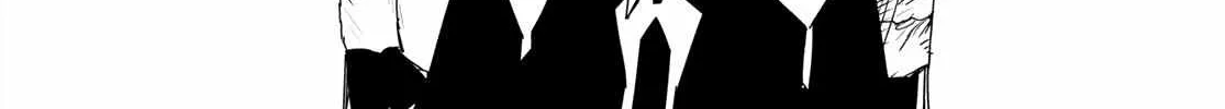 Ranger Reject Chapter 105 page 33 - 