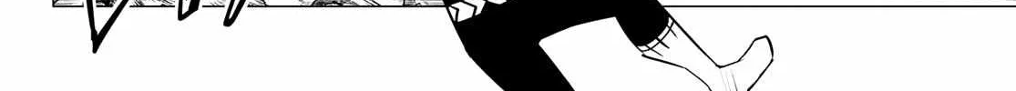 Ranger Reject Chapter 105 page 5 - 