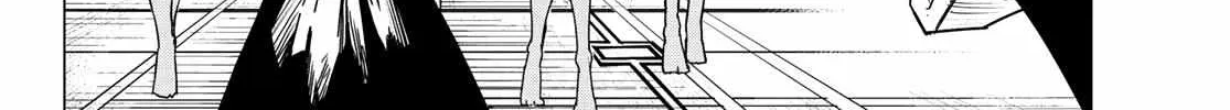 Ranger Reject Chapter 106 page 12 - 