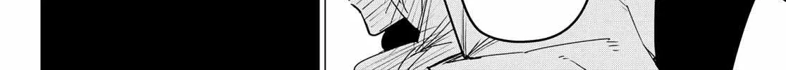 Ranger Reject Chapter 106 page 16 - 