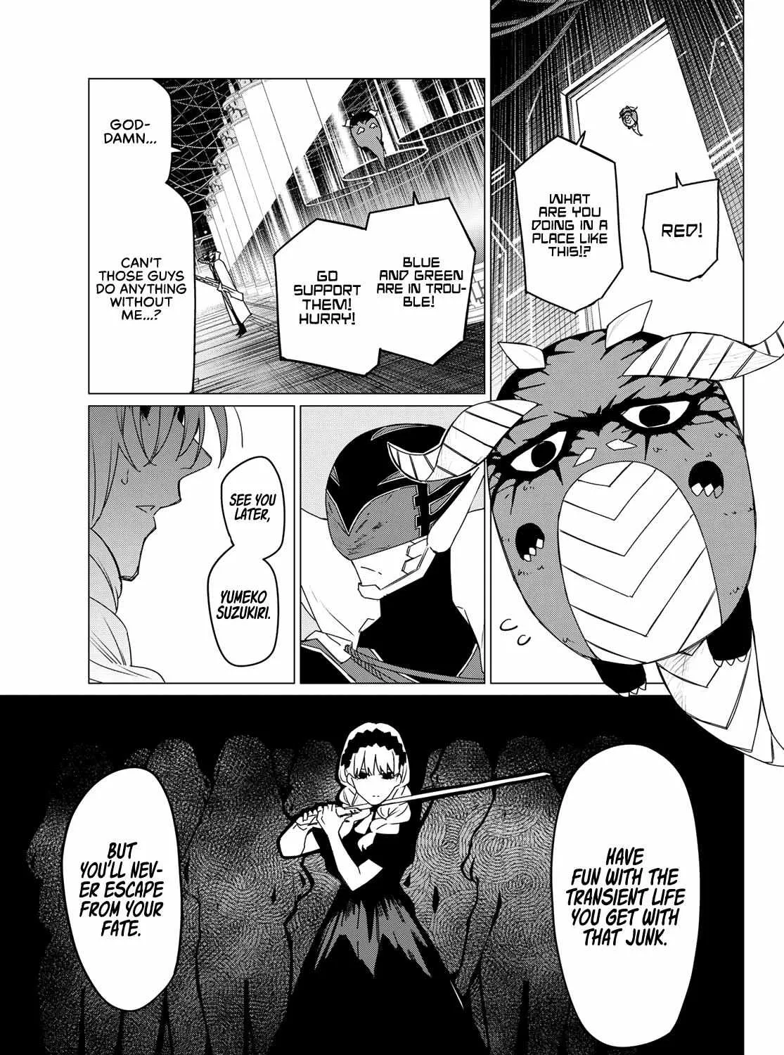 Ranger Reject Chapter 106 page 17 - 