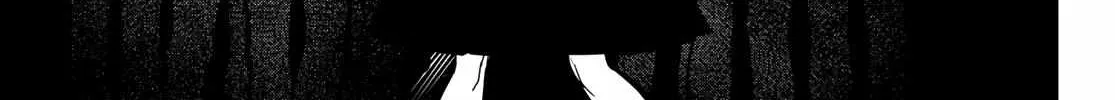 Ranger Reject Chapter 106 page 18 - 