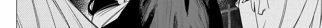 Ranger Reject Chapter 106 page 32 - 