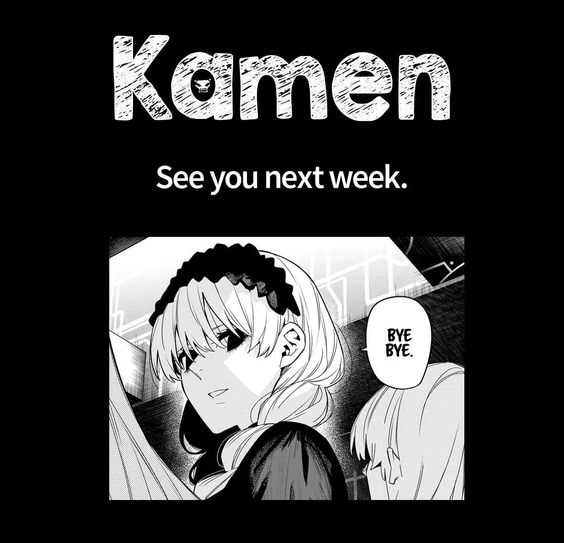 Ranger Reject Chapter 106 page 37 - 