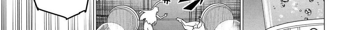 Ranger Reject Chapter 106 page 10 - 
