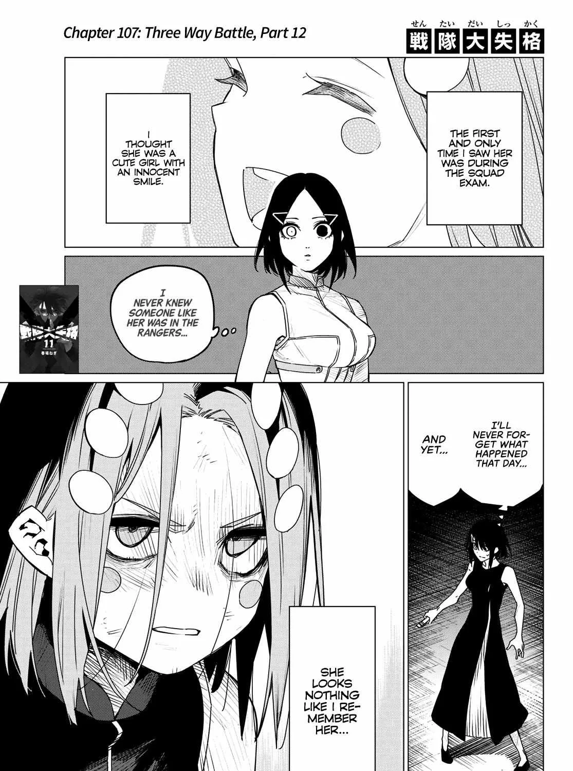 Ranger Reject Chapter 107 page 1 - 