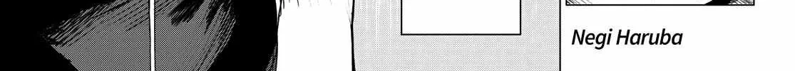 Ranger Reject Chapter 107 page 2 - 