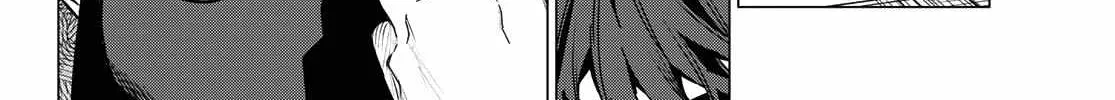 Ranger Reject Chapter 107 page 12 - 