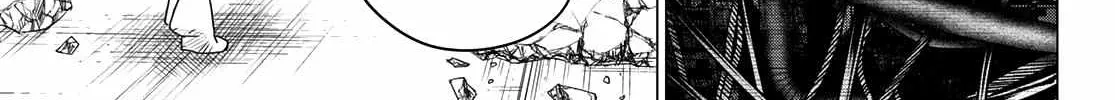Ranger Reject Chapter 107 page 22 - 