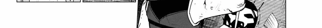 Ranger Reject Chapter 107 page 24 - 