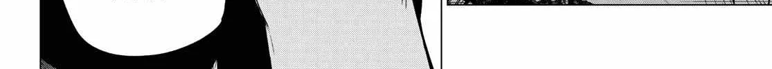 Ranger Reject Chapter 107 page 28 - 