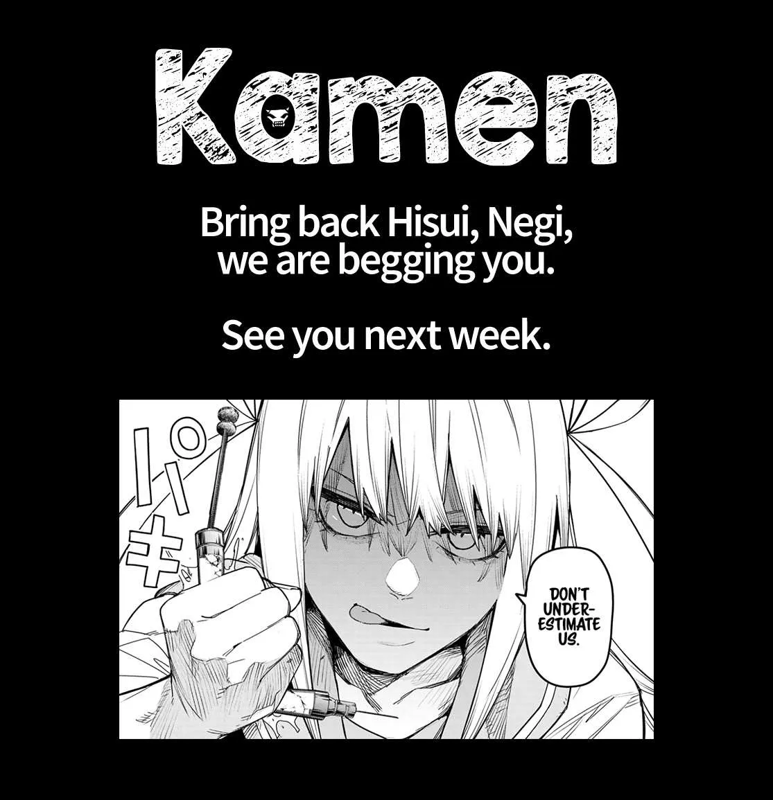 Ranger Reject Chapter 107 page 35 - 