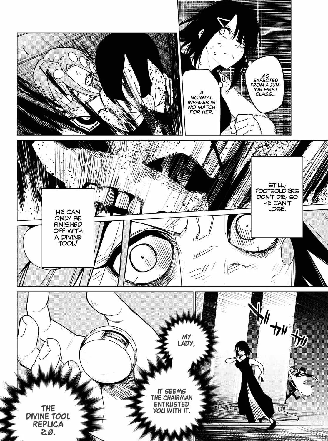 Ranger Reject Chapter 107 page 7 - 