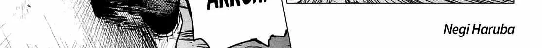 Ranger Reject Chapter 108 page 2 - 