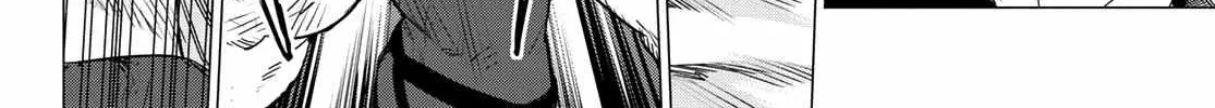 Ranger Reject Chapter 108 page 12 - 