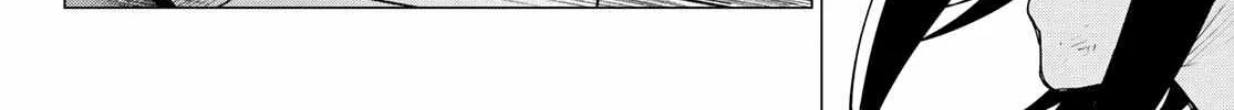 Ranger Reject Chapter 108 page 16 - 